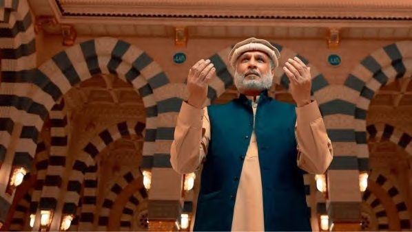 DA Saudi Arabia Packages -7 Nights of Luxury with Medina.pdf-image-042.jpg