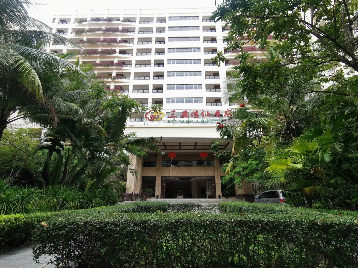 Image 3