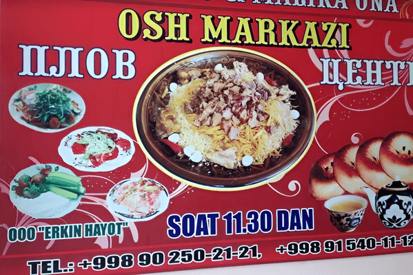uzbekistan-001.png